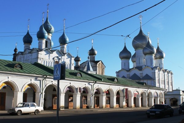 Кракен маркетплейс нарко