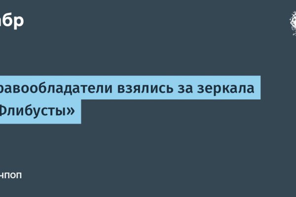 Через какой браузер заходить на кракен