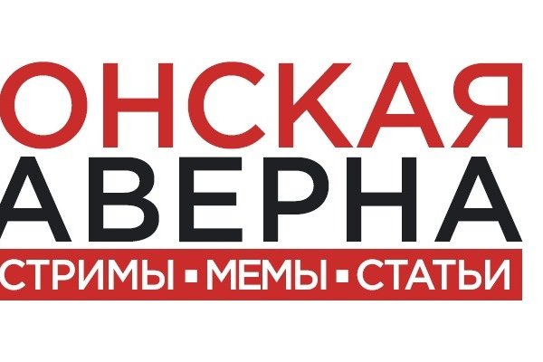 Кракен москва наркотики