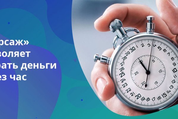 Почему не работает кракен