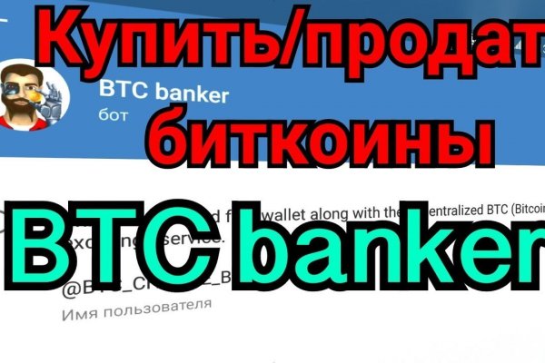 Кракен официальная kr2web in