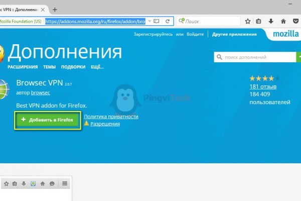 Сайт kraken darknet