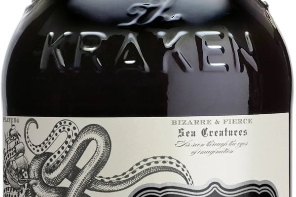 Kraken 16 onion