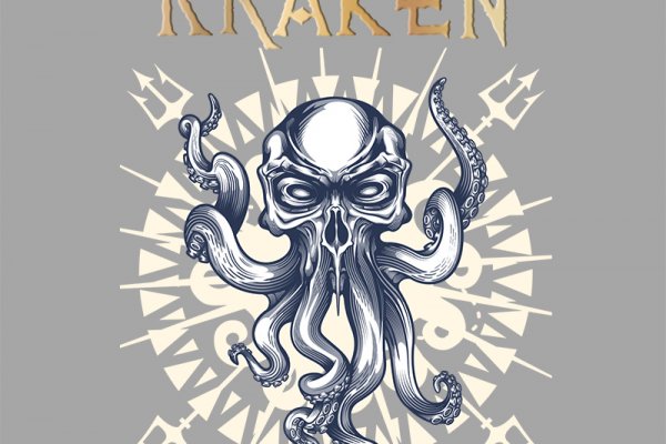 Актуальное зеркало kraken